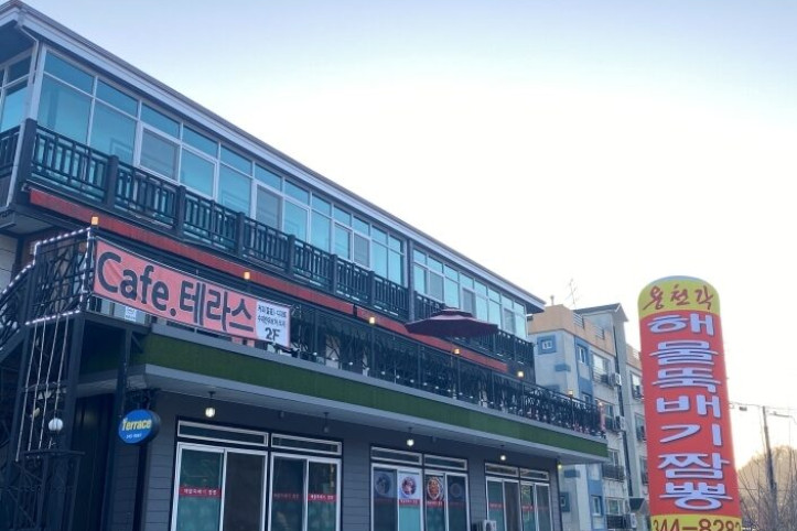 용천각_1_공공3유형.jpeg