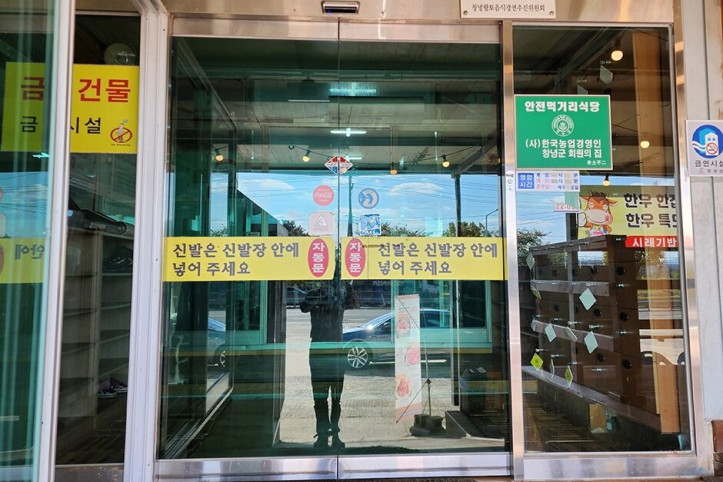 김숙녀시래기밥상_4_공공3유형.jpg