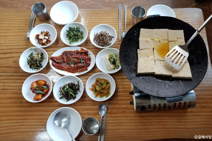 길매식당_2_공공3유형.jpg