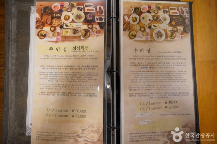 수석정_1_공공3유형.jpg