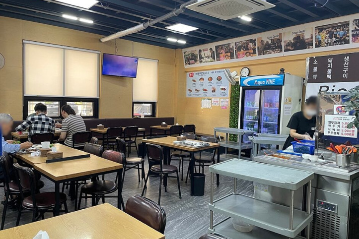 감나무집기사식당_1_공공3유형.jpg