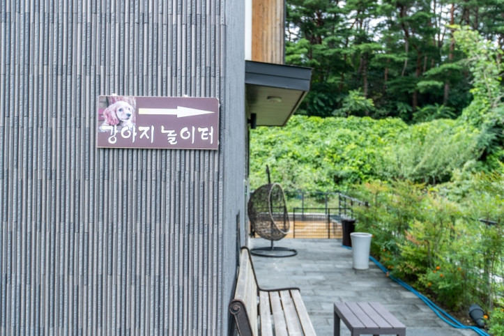 J카페_2_공공3유형.jpg