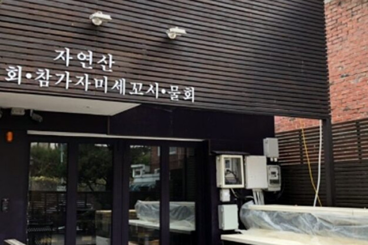 단비_2_공공3유형.jpg