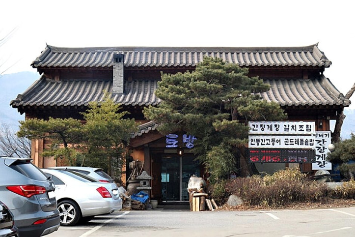 토방_4_공공3유형.jpg