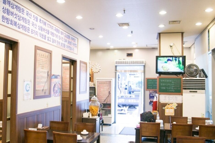 명계옥_1_공공3유형.jpeg