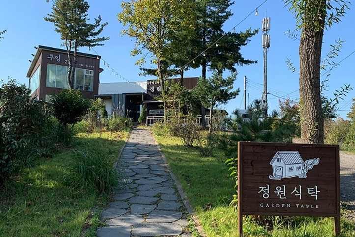 정원식탁_2_공공3유형.jpg