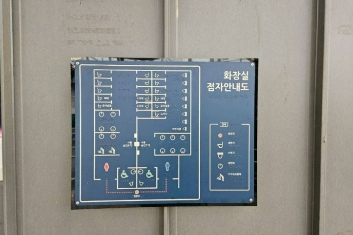 몽실식당_4_공공1유형.jpg