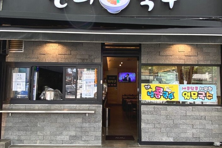 신의한국수본점_3_공공3유형.jpg