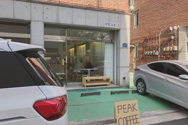 피크커피_4_공공3유형.jpg