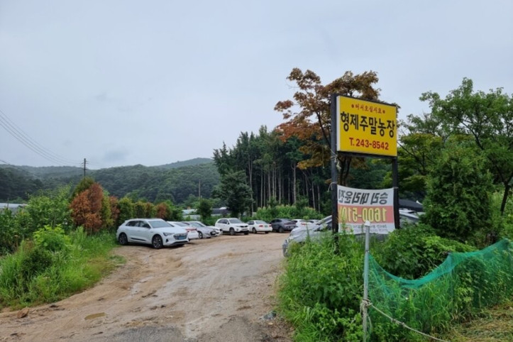 형제농원_2_공공3유형.jpg