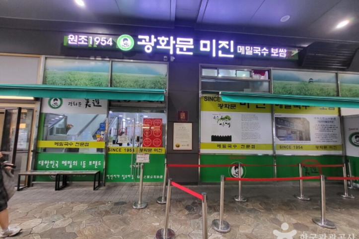미진_1_공공3유형.jpg