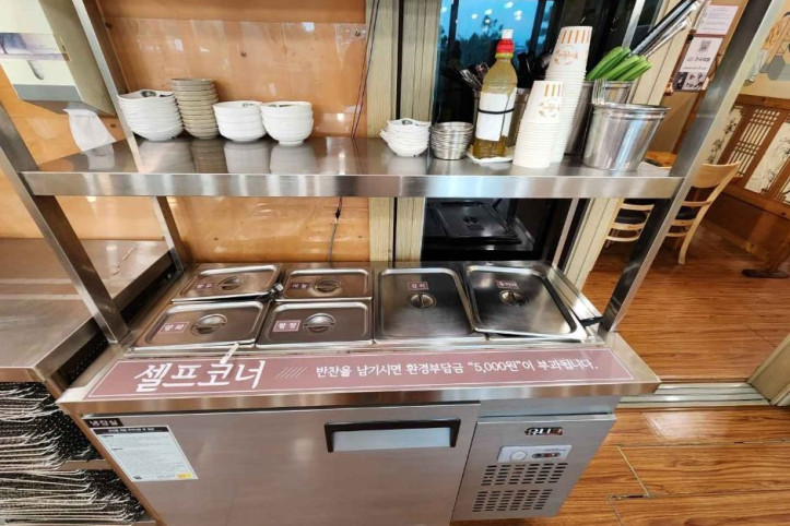 퇴골오리_7_공공1유형.jpg