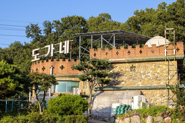 도가네_4_공공3유형.JPG