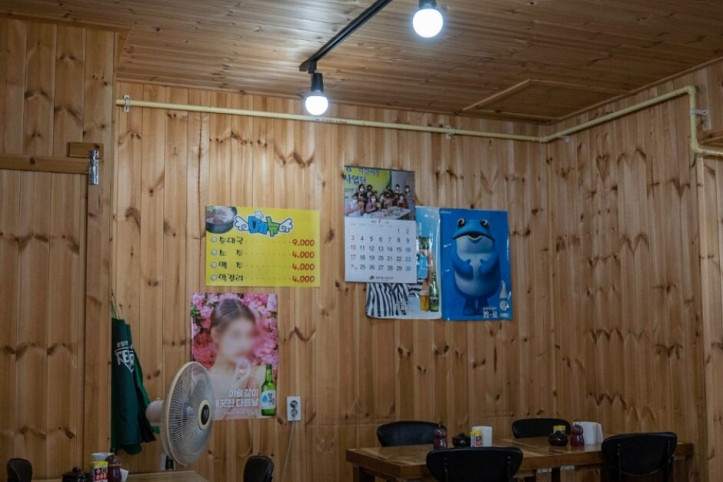 청평장마당순대국밥_3_공공3유형.jpg
