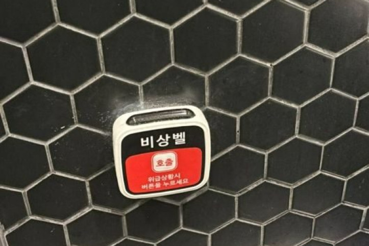 사일런스_7_공공1유형.jpg