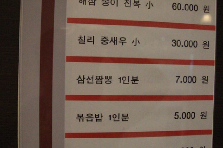 가보_2_공공3유형.jpg