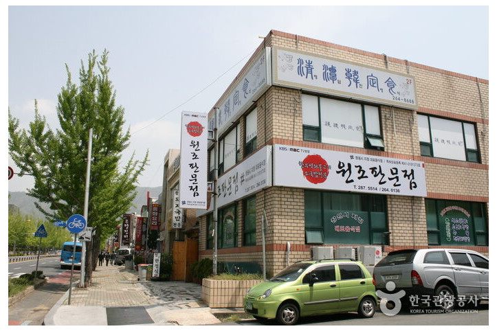 원조판문점_1_공공3유형.jpg