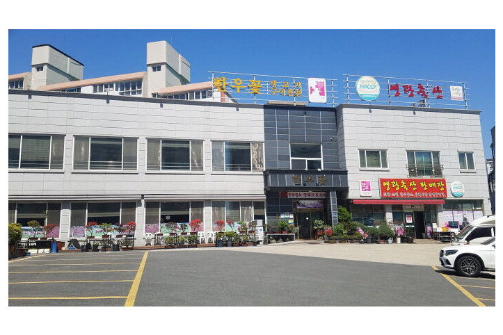 한우꽃_4_공공3유형.jpg