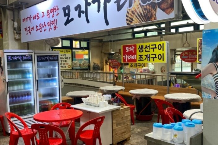 모녀가리비_2_공공3유형.jpg