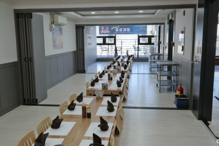 명성게찜_1_공공3유형.jpg
