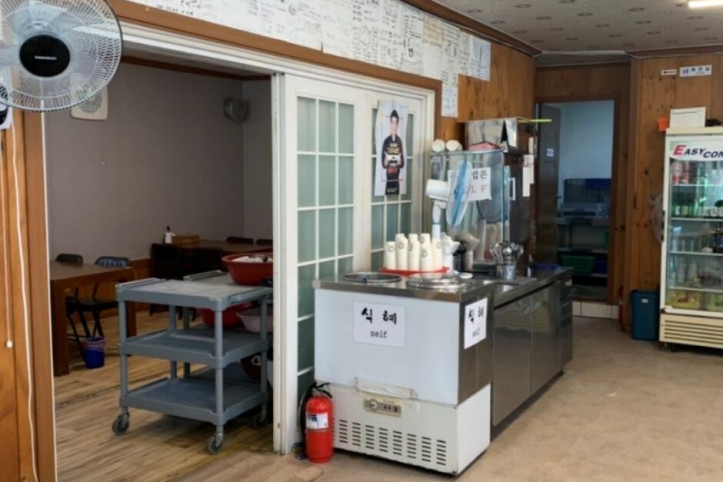 금강산_매운_갈비찜_2_공공3유형.jpg