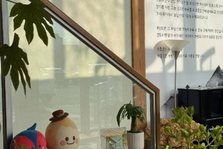 보납정_8_공공3유형.jpg