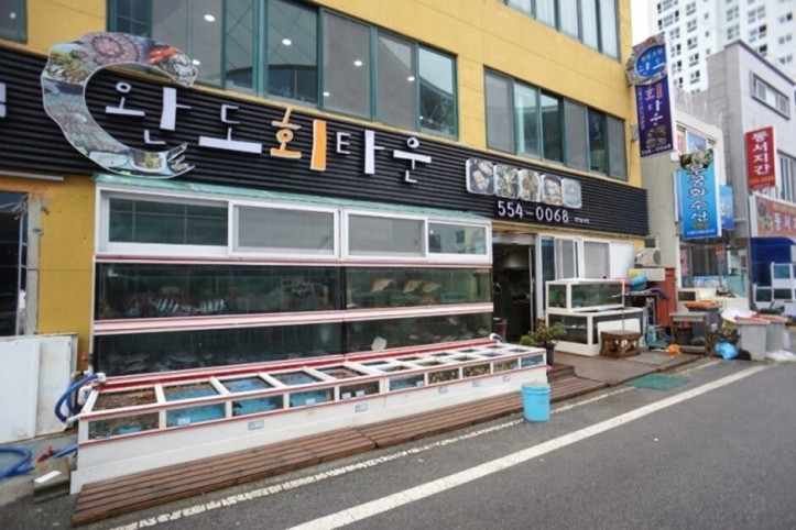 완도회타운_2_공공3유형.jpg