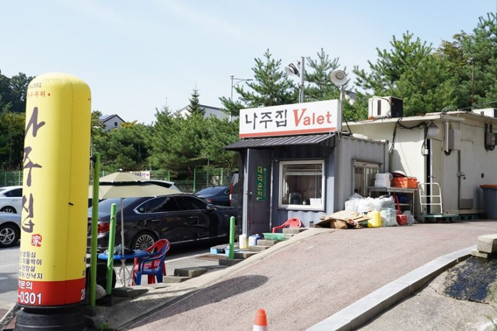 나주집_4_공공3유형.JPG