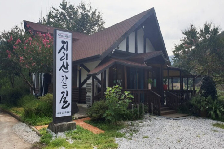 지리산가는길_2_공공3유형.jpg