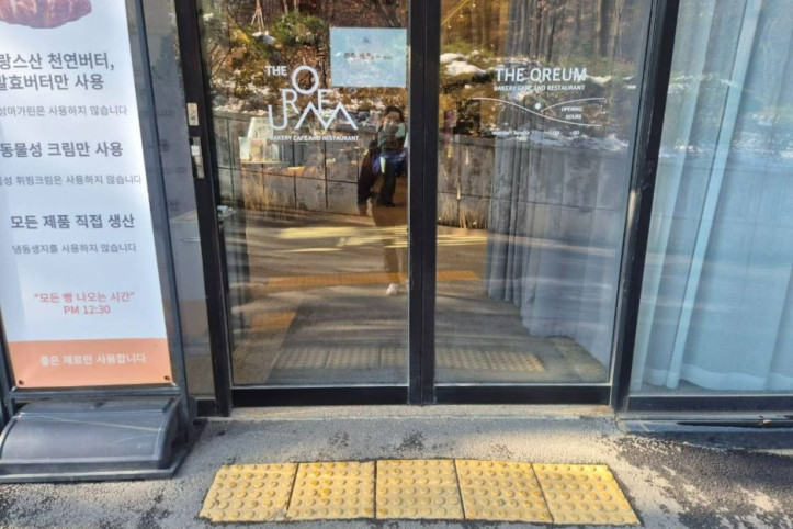 디오름_4_공공1유형.jpg