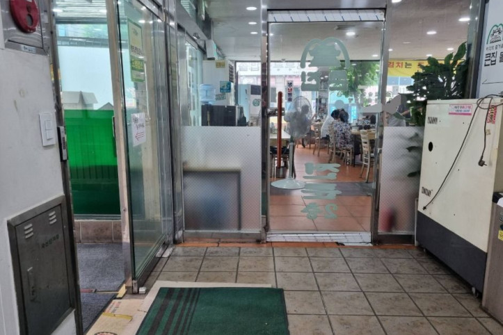 큰집돌솥설렁탕_2_공공1유형.jpg