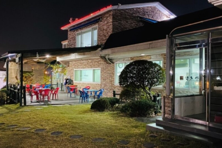 흑염소명가_약초산_4_공공3유형.jpeg