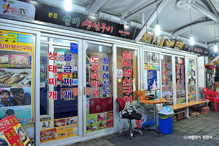 실비생선구이_본점_3_공공3유형.jpg