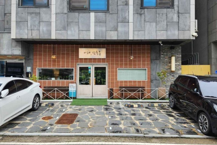 카페_삼룡동_3_공공1유형.jpg