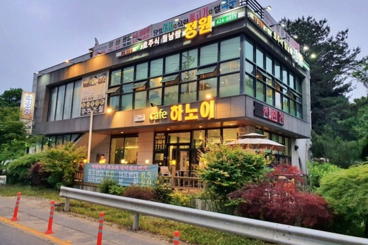 호주식월남쌈정원_3_공공3유형.jpg