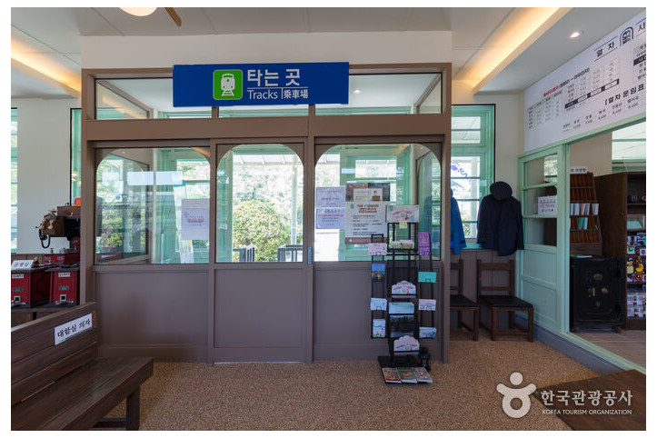 나전역카페_1_공공3유형.jpg
