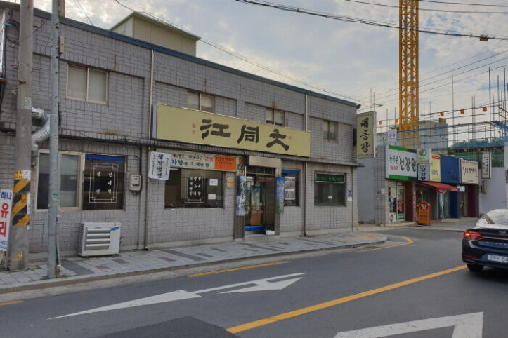 대동강식당_1_공공3유형.jpg