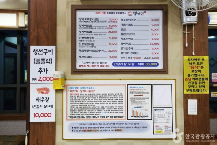 백만석_7_공공3유형.JPG
