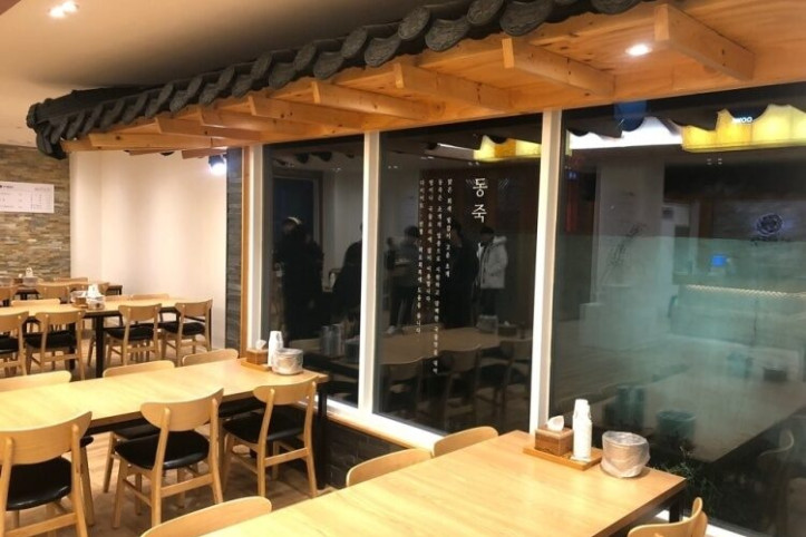 조조칼국수_본점_5_공공3유형.jpg