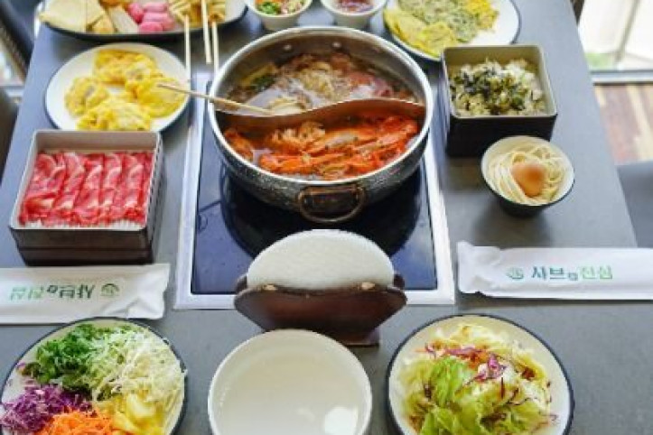 샤브애진심_5_공공3유형.jpg