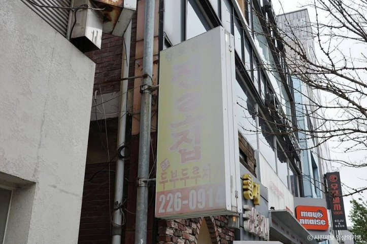 진로집_2_공공3유형.jpg