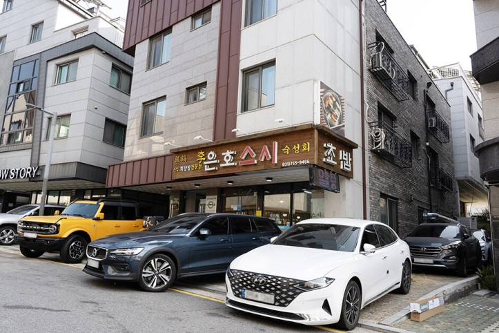 은호스시_1_공공3유형.jpg