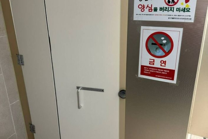 지츠겐_3_공공1유형.jpg