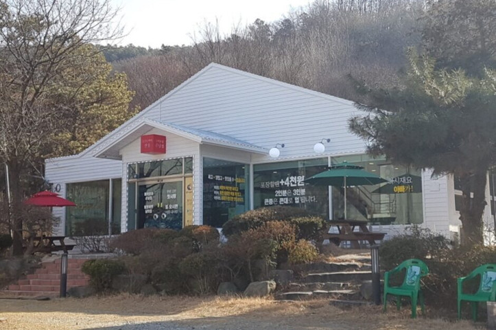 곰선생동태씨_1_공공3유형.jpg