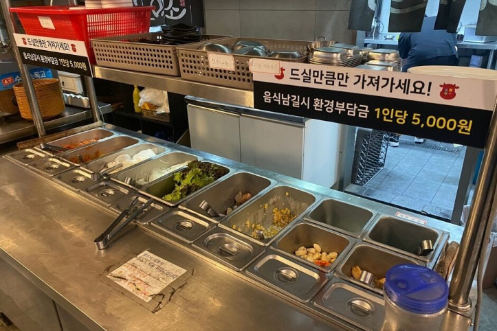 놀고먹소_양주옥정점_2_공공3유형.jpg