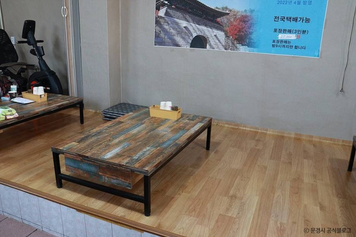 솔밭식당_3_공공3유형.jpg