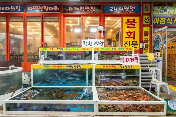 머구리횟집_9_공공3유형.jpg