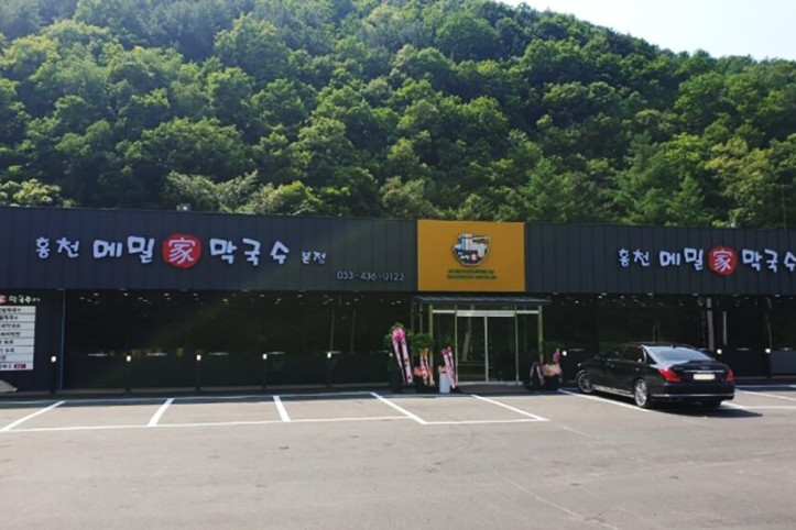 홍천메밀가_3_공공3유형.jpg