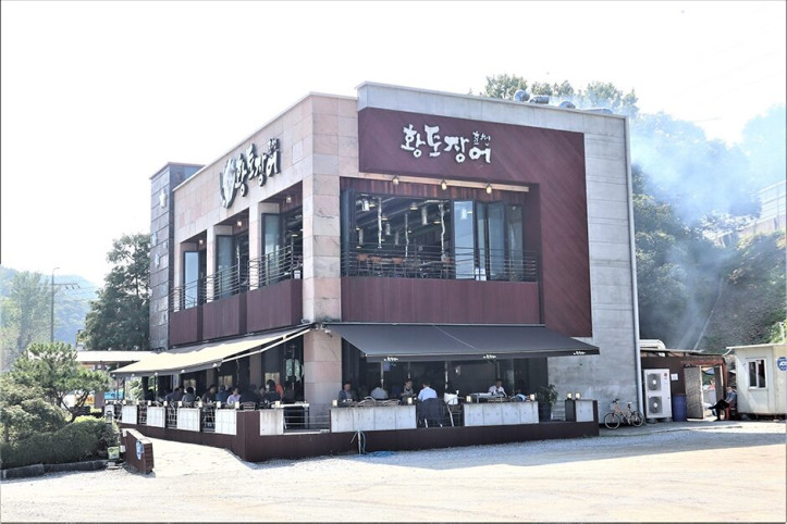 황토장어본점_4_공공3유형.JPG