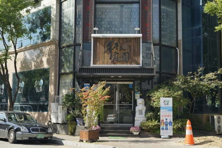 천년의정원_5_공공3유형.jpg